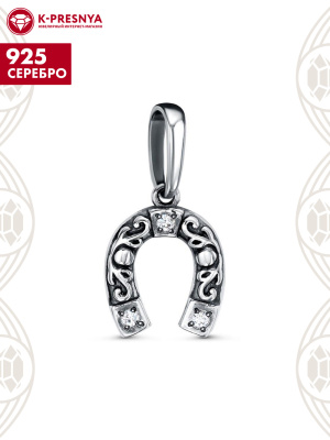 Подвеска серебро 925 пробы, покрытие - оксидирование, вставка - фианит (недрагоценный камень)