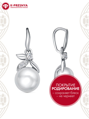 Подвеска серебро 925 пробы, покрытие - родирование, вставка - культивированный жемчуг, фианит (недрагоценный камень)