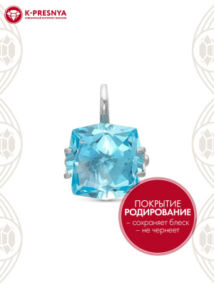 Подвеска серебро 925 пробы, покрытие - родирование, вставка - искусственный топаз голубой