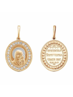 Подвеска бижутерия, покрытие - золочение, выборочное родирование, вставка - стекло ювелирное preciosa