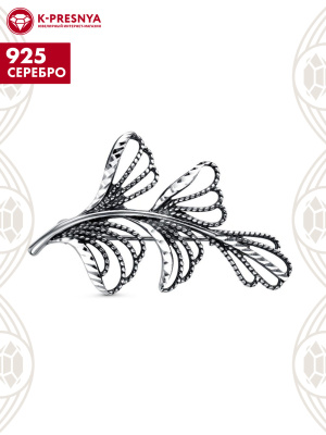 Брошь серебро 925 пробы, покрытие - оксидирование, отделка - алмазная грань, без вставок