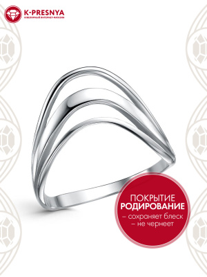 Кольцо серебро 925 пробы, покрытие - родирование, без вставок