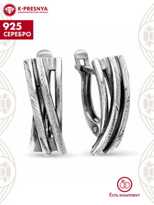 Серьги серебро 925 пробы, покрытие - оксидирование, отделка - алмазная грань, без вставок
