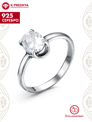 Кольцо серебро 925 пробы, покрытие - оксидирование, вставка - фианит (недрагоценный камень)