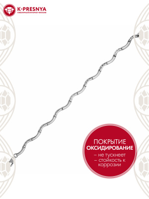 Браслет серебро 925 пробы, покрытие - оксидирование, без вставок