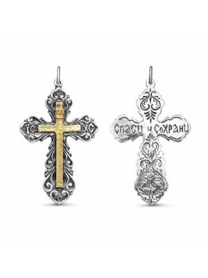 Подвеска бижутерия, покрытие - серебрение с оксидированием, выборочное золочение, без вставок