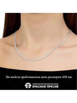 Цепь серебро 925 пробы, без покрытия, отделка - алмазная грань, без вставок