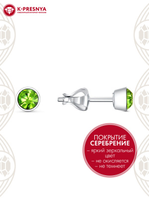 Серьги бижутерия, покрытие - серебрение, вставка - стекло ювелирное preciosa