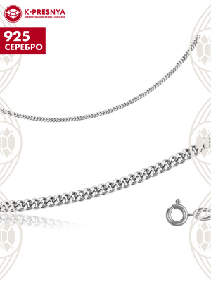 Браслет серебро 925 пробы, покрытие - родирование, без вставок