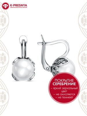 Серьги бижутерия, покрытие - серебрение с оксидированием, вставка - имитация жемчуга
