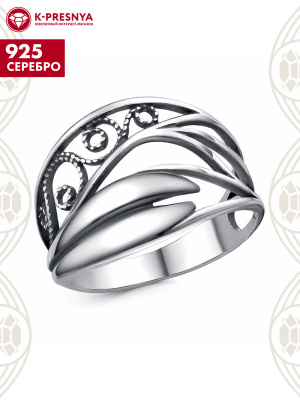 Кольцо серебро 925 пробы, покрытие - оксидирование, без вставок