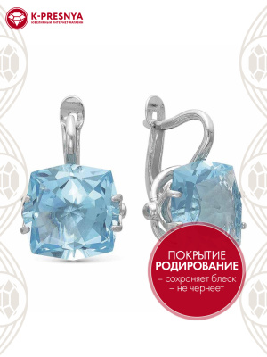 Серьги серебро 925 пробы, покрытие - родирование, вставка - искусственный топаз голубой