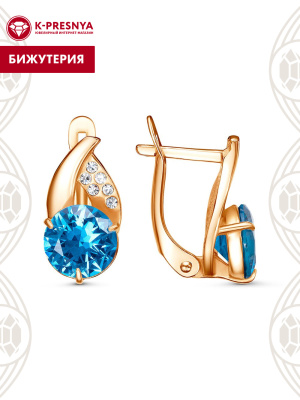 Серьги бижутерия, покрытие - золочение, вставка - стекло ювелирное preciosa, фианит (недрагоценный камень)