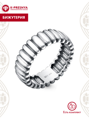 Кольцо бижутерия, покрытие - серебрение с оксидированием, без вставок