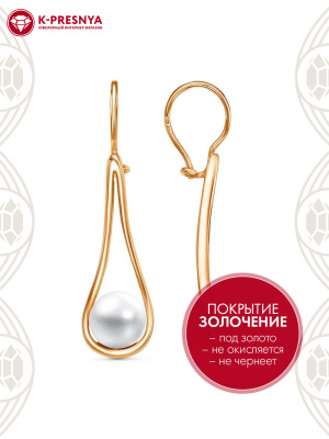 Серьги бижутерия, покрытие - золочение, вставка - имитация жемчуга