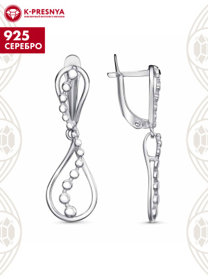 Серьги серебро 925 пробы, покрытие - родирование, без вставок