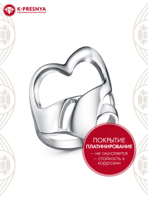 Кольцо бижутерия, покрытие - платинирование, без вставок