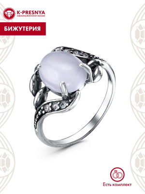 Кольцо бижутерия, покрытие - серебрение с оксидированием, вставка - искусственный кошачий глаз , стекло ювелирное preciosa