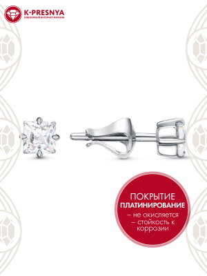 Серьги серебро 925 пробы, покрытие - платинирование, вставка - фианит (недрагоценный камень)