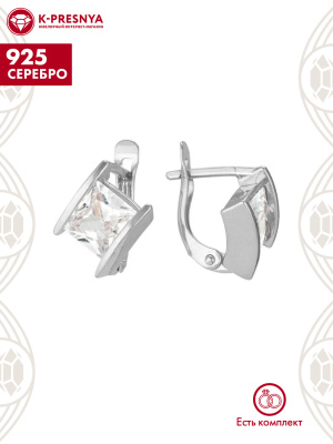 Серьги серебро 925 пробы, без покрытия, вставка - фианит (недрагоценный камень)