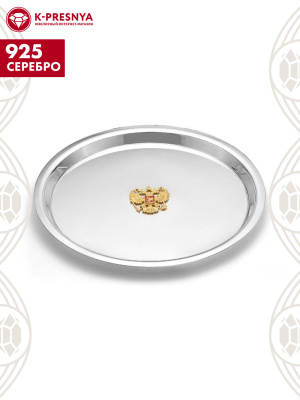 Поднос с гербом россии серебро 925 пробы, покрытие - выборочное золочение, отделка - эмаль, без вставок