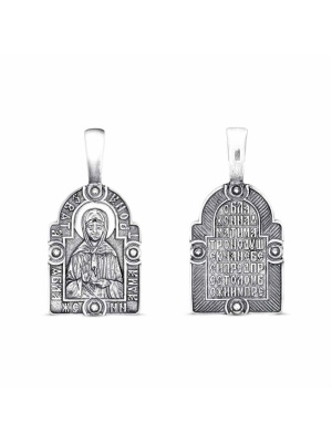 Подвеска бижутерия, покрытие - серебрение с оксидированием, без вставок