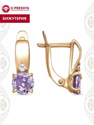 Серьги бижутерия, покрытие - золочение, вставка - фианит (недрагоценный камень)