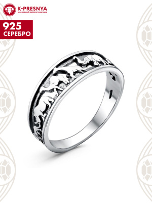 Кольцо серебро 925 пробы, покрытие - оксидирование, без вставок