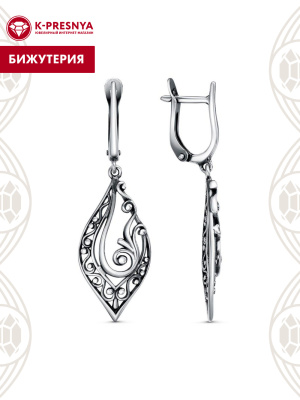 Серьги бижутерия, покрытие - серебрение с оксидированием, без вставок