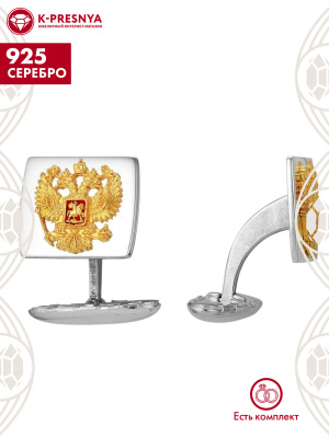 Запонки серебро 925 пробы, покрытие - оксидирование, выборочное золочение, отделка - эмаль, без вставок