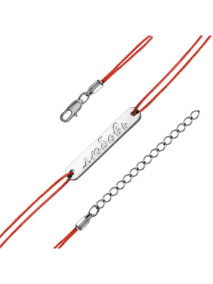 Браслет бижутерия, покрытие - серебрение с оксидированием, без вставок