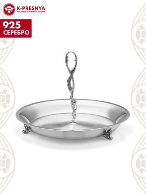 Фруктовница "византия" серебро 925 пробы, покрытие - оксидирование, без вставок