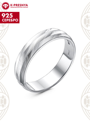 Кольцо серебро 925 пробы, без покрытия, отделка - алмазная грань, без вставок