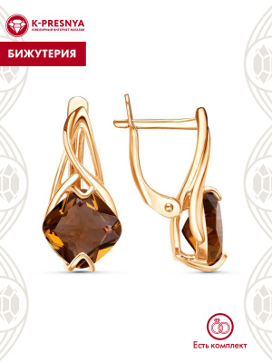 Серьги бижутерия, покрытие - золочение, вставка - искусственный султанит