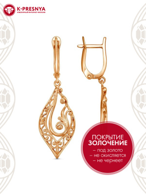 Серьги серебро 925 пробы, покрытие - золочение, без вставок