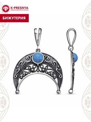 Подвеска бижутерия, покрытие - серебрение с оксидированием, вставка - искусственная бирюза