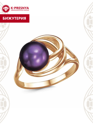 Кольцо бижутерия, покрытие - золочение, вставка - культивированный жемчуг