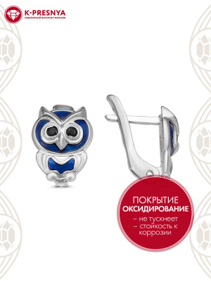 Серьги серебро 925 пробы, покрытие - оксидирование, отделка - эмаль, вставка - фианит (недрагоценный камень)