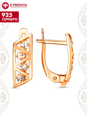 Серьги серебро 925 пробы, покрытие - золочение, отделка - алмазная грань, без вставок