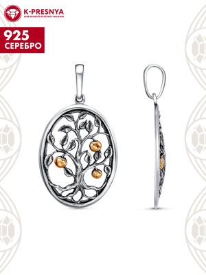 Подвеска серебро 925 пробы, покрытие - оксидирование, выборочное золочение, без вставок