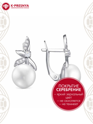 Серьги бижутерия, покрытие - серебрение, вставка - культивированный жемчуг, фианит (недрагоценный камень)