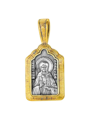 Подвеска бижутерия, покрытие - серебрение с оксидированием, выборочное золочение, без вставок