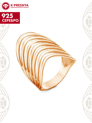 Кольцо серебро 925 пробы, покрытие - золочение, без вставок