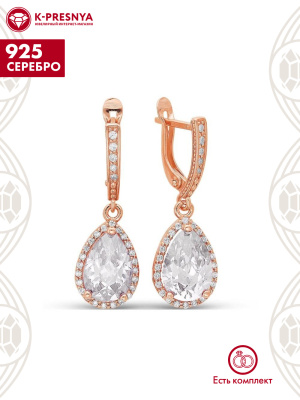 Серьги серебро 925 пробы, покрытие - золочение, вставка - фианит (недрагоценный камень)