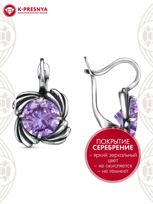 Серьги бижутерия, покрытие - серебрение с оксидированием, вставка - фианит (недрагоценный камень)