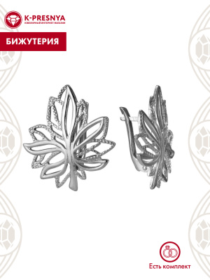 Серьги бижутерия, покрытие - серебрение с оксидированием, без вставок