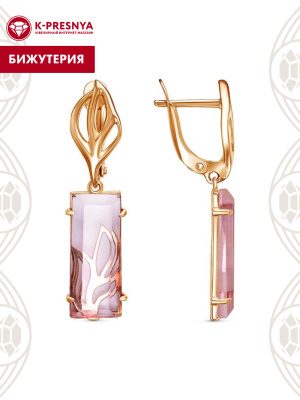 Серьги бижутерия, покрытие - золочение, вставка - стекло ювелирное собственной огранки