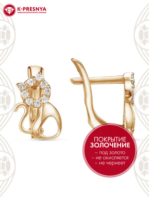 Серьги серебро 925 пробы, покрытие - золочение, вставка - фианит (недрагоценный камень)