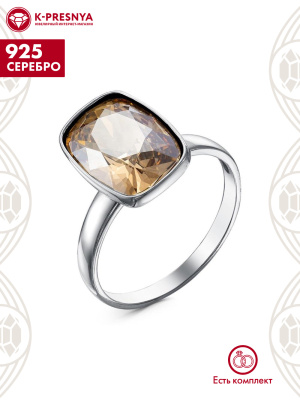 Кольцо серебро 925 пробы, покрытие - оксидирование, вставка - ювелирное стекло европейской огранки