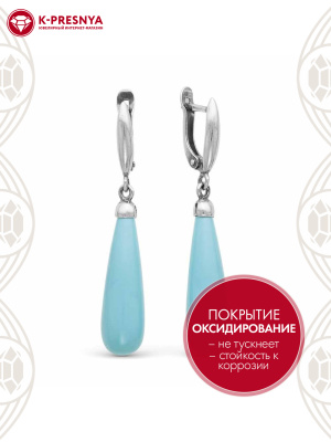 Серьги серебро 925 пробы, покрытие - оксидирование, вставка - искусственная бирюза